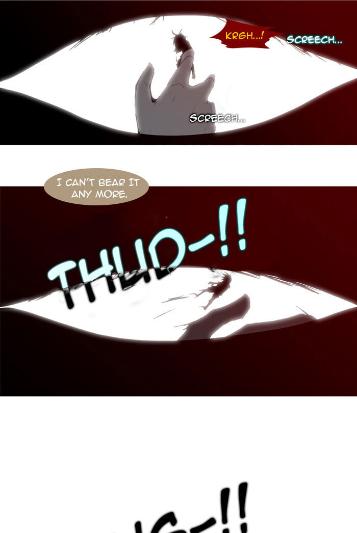 Read Trump chapter 26 image 28 on Lezhin