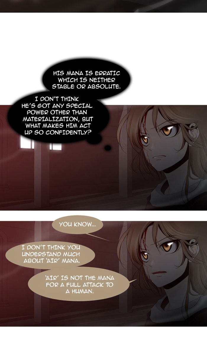 Read Trump chapter 26 image 3 on Lezhin