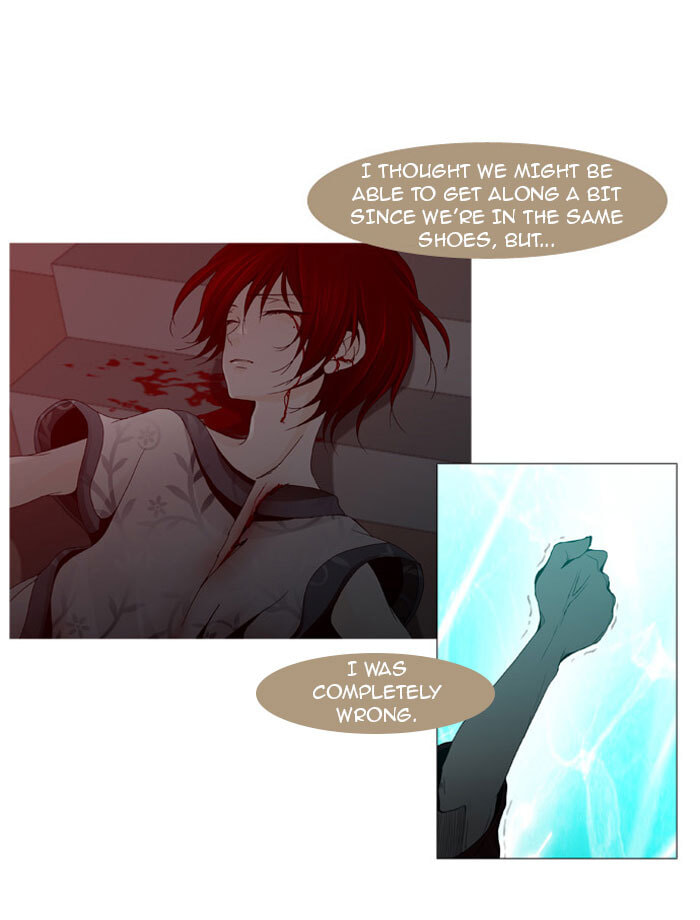 Read Trump chapter 26 image 31 on Lezhin