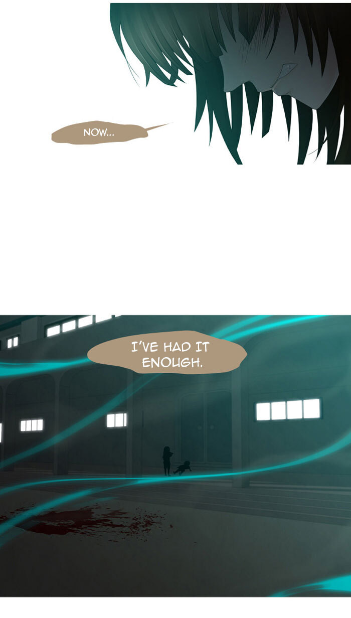 Read Trump chapter 26 image 33 on Lezhin