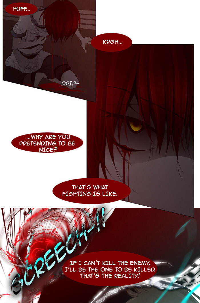 Read Trump chapter 26 image 6 on Lezhin