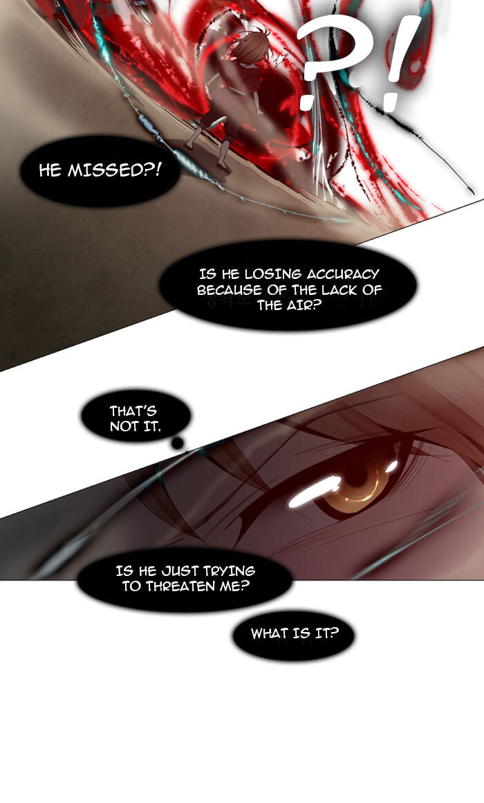 Read Trump chapter 26 image 8 on Lezhin