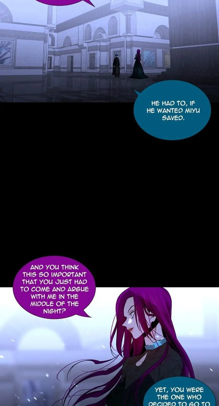 Read Trump chapter 260 image 11 on Lezhin