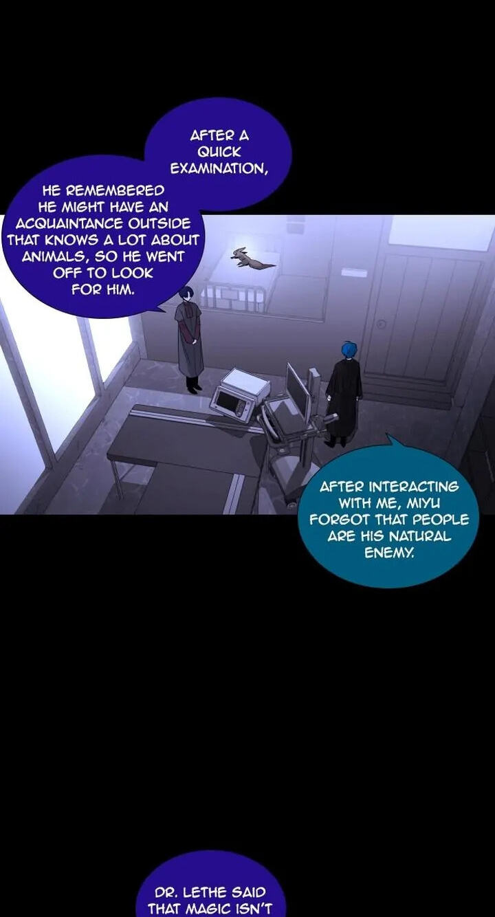 Read Trump chapter 260 image 19 on Lezhin