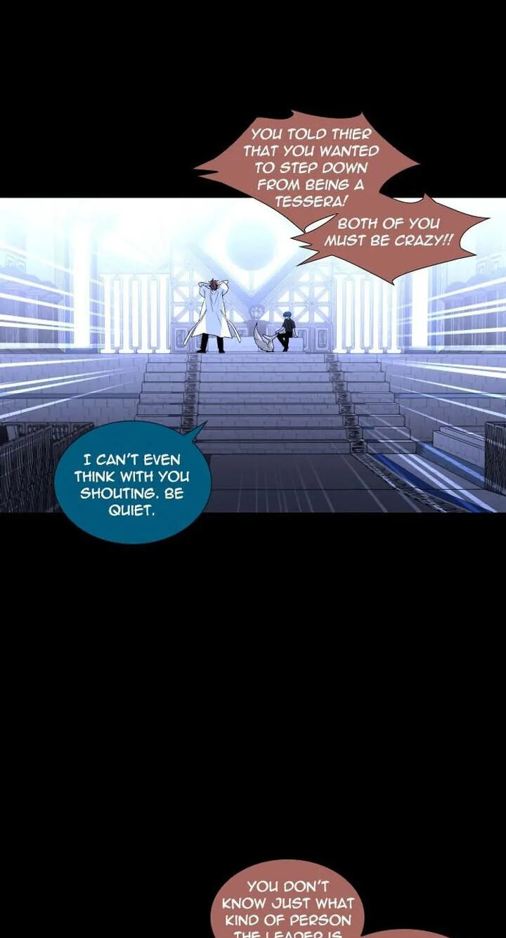 Read Trump chapter 260 image 32 on Lezhin