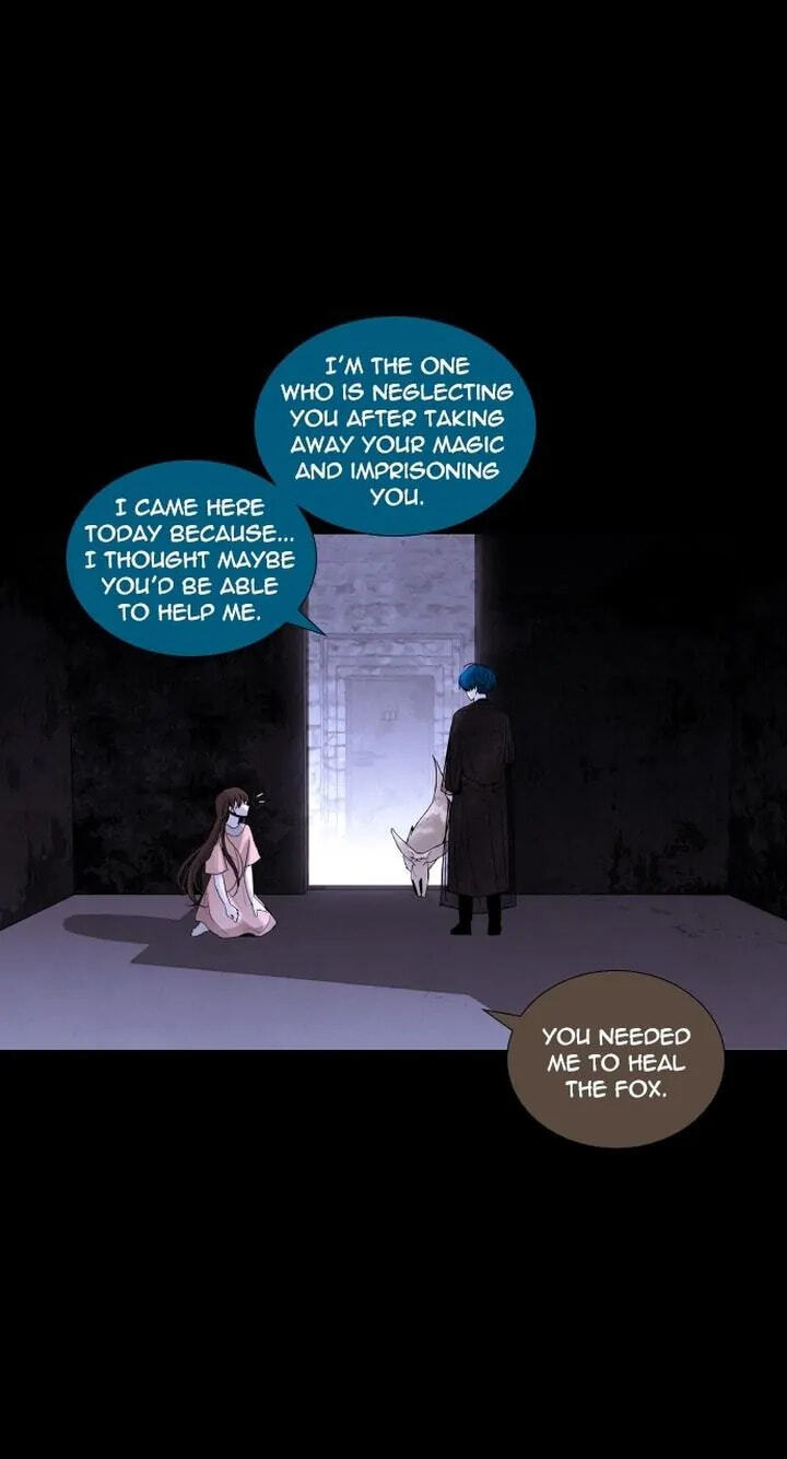 Read Trump chapter 260 image 40 on Lezhin