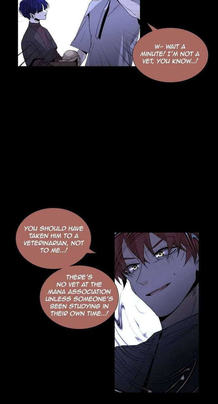 Read Trump chapter 260 image 7 on Lezhin