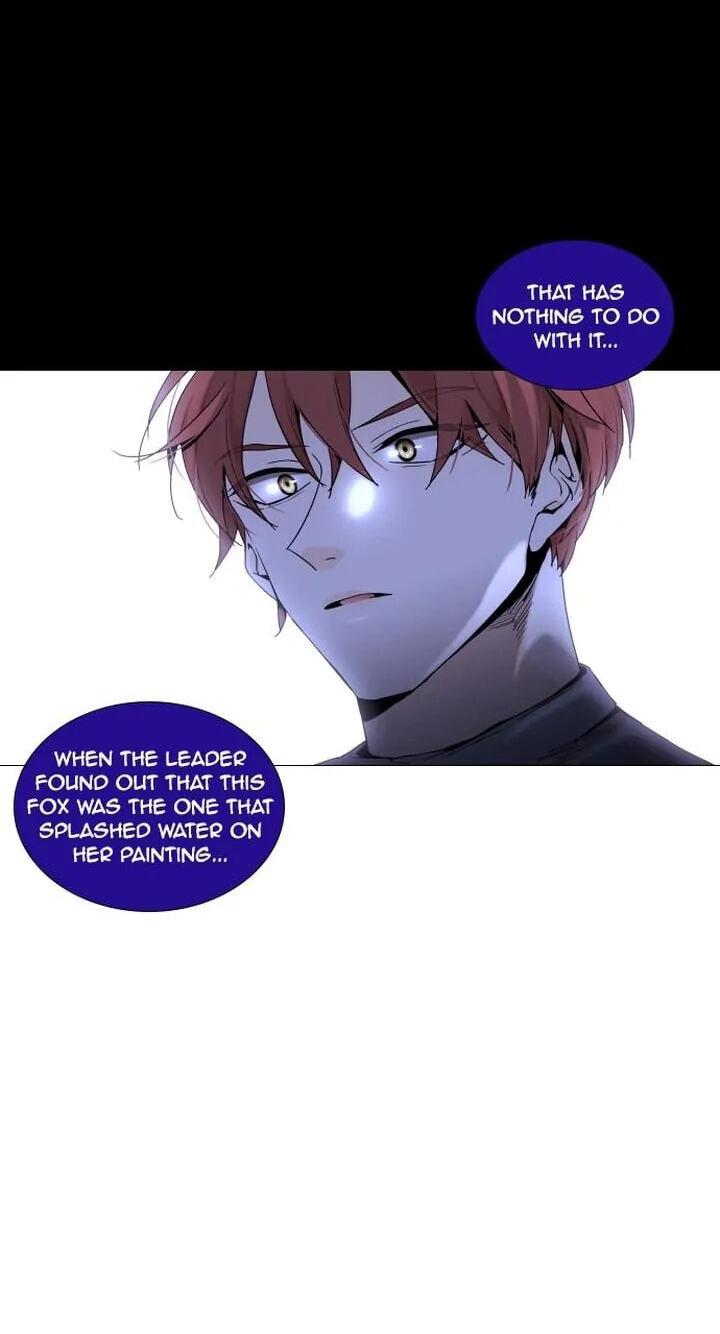 Read Trump chapter 260 image 9 on Lezhin