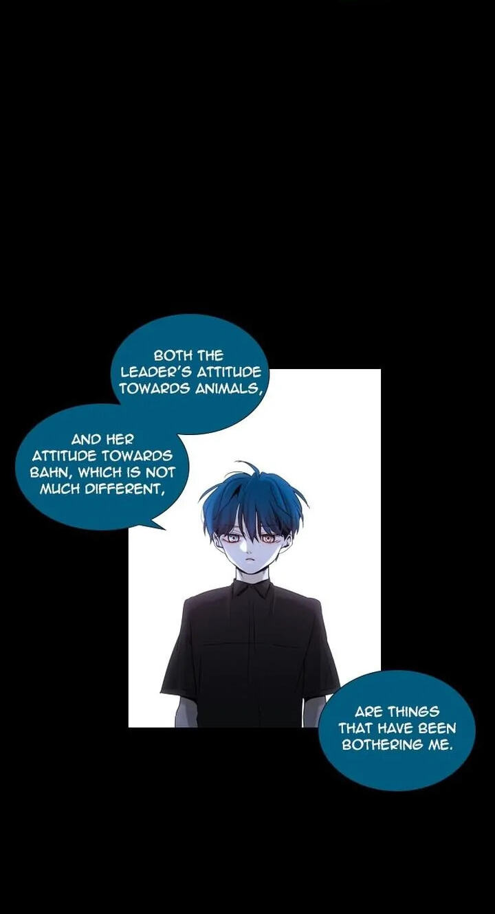 Read Trump chapter 261 image 17 on Lezhin