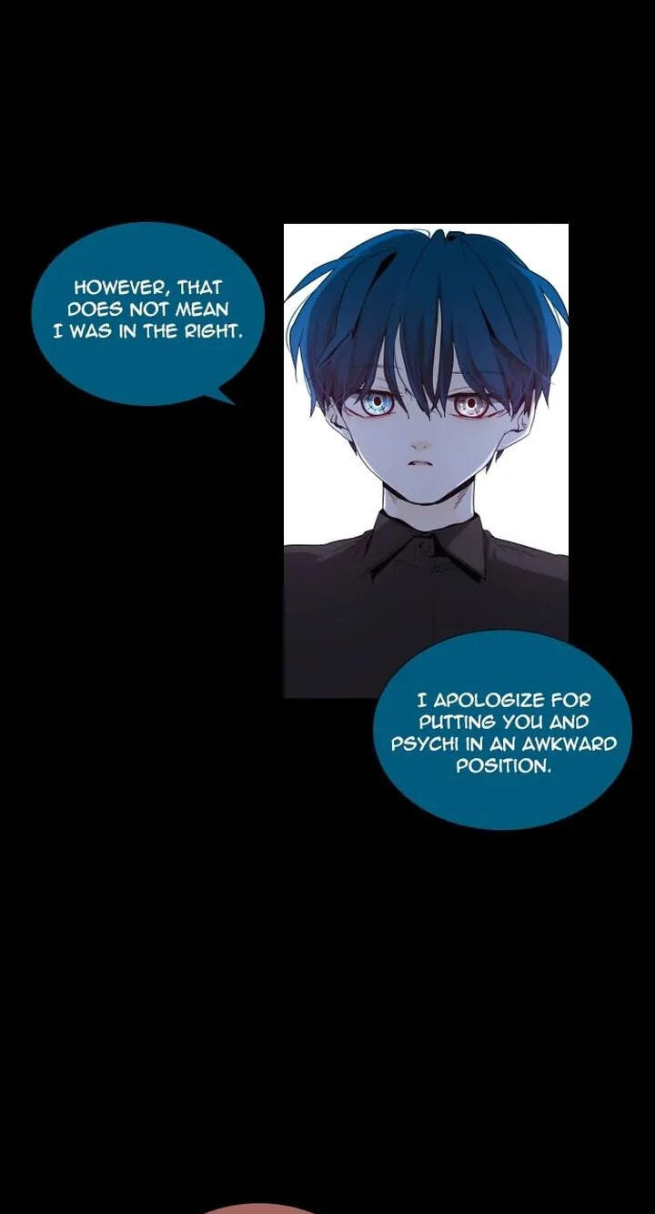 Read Trump chapter 261 image 18 on Lezhin