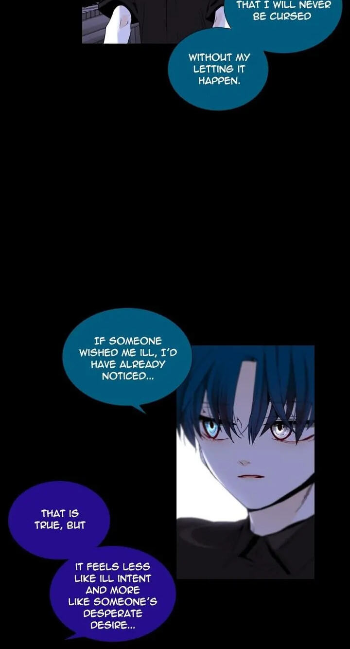 Read Trump chapter 261 image 2 on Lezhin