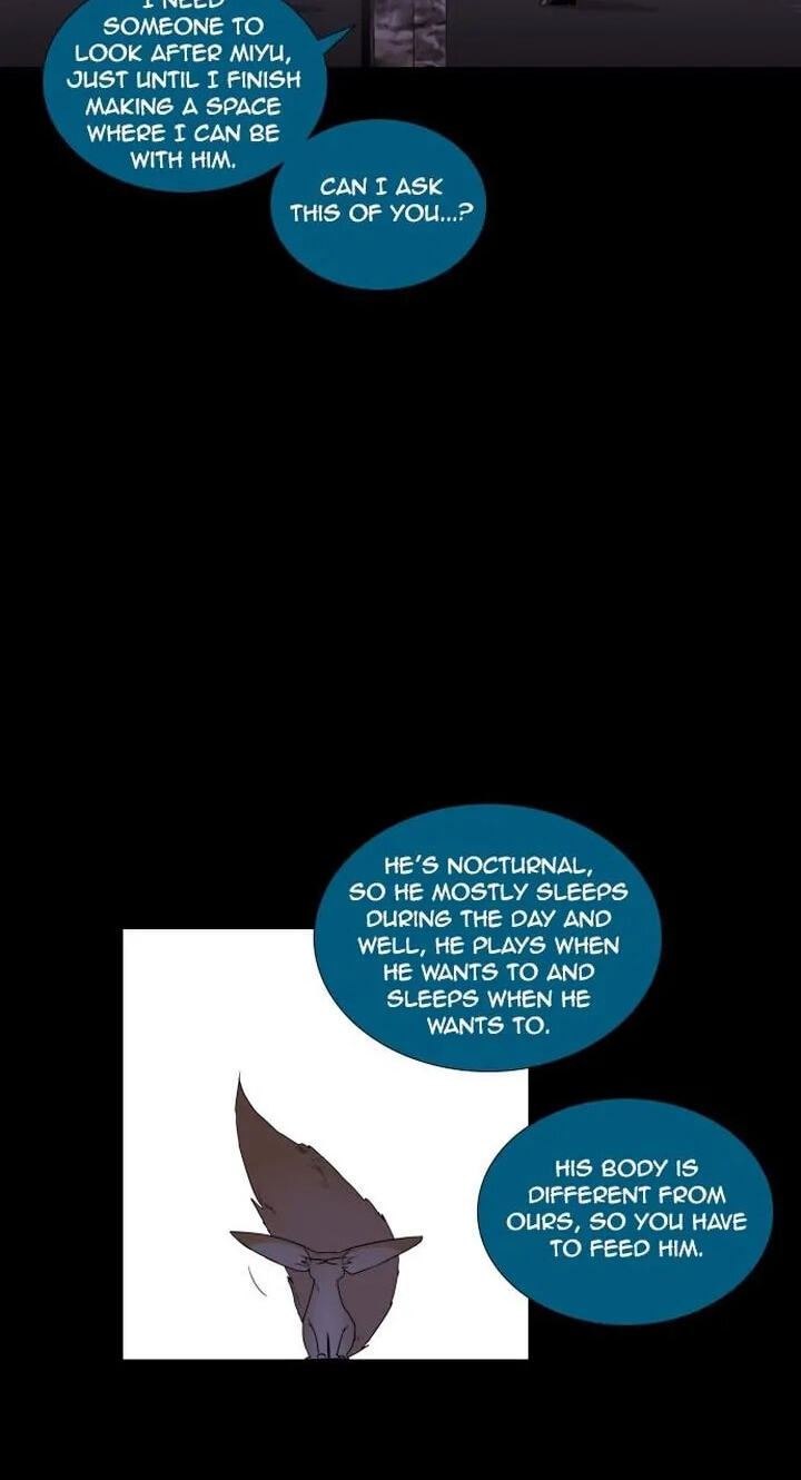 Read Trump chapter 261 image 35 on Lezhin