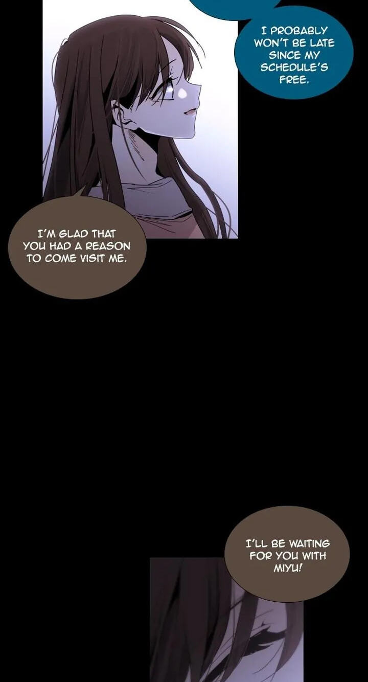 Read Trump chapter 261 image 38 on Lezhin