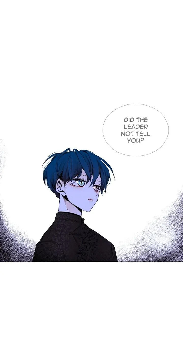 Read Trump chapter 261 image 40 on Lezhin