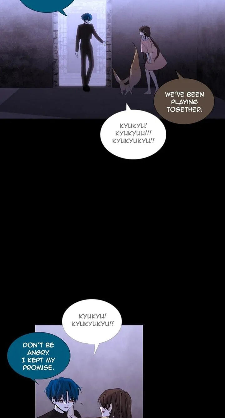 Read Trump chapter 261 image 46 on Lezhin