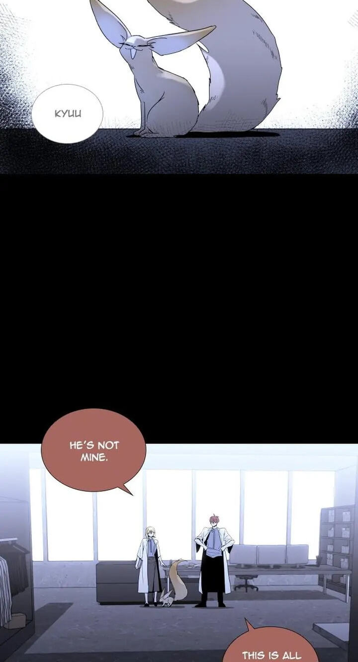 Read Trump chapter 261 image 5 on Lezhin