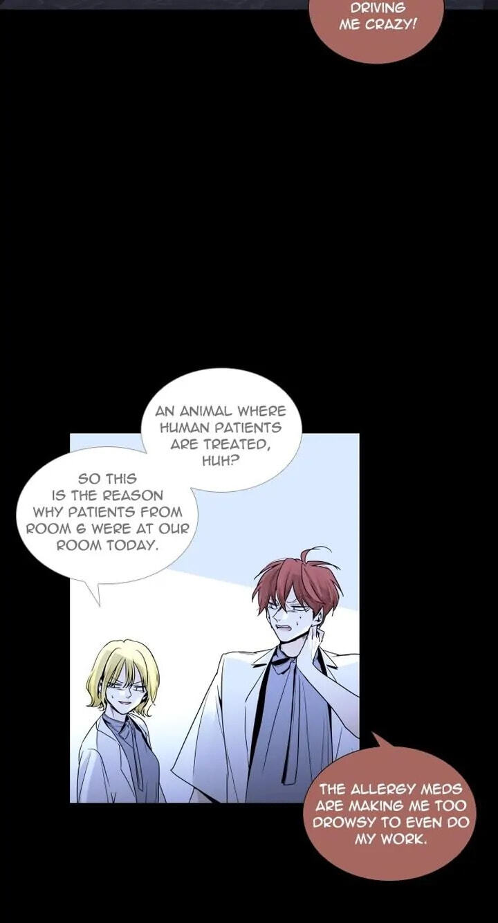 Read Trump chapter 261 image 6 on Lezhin