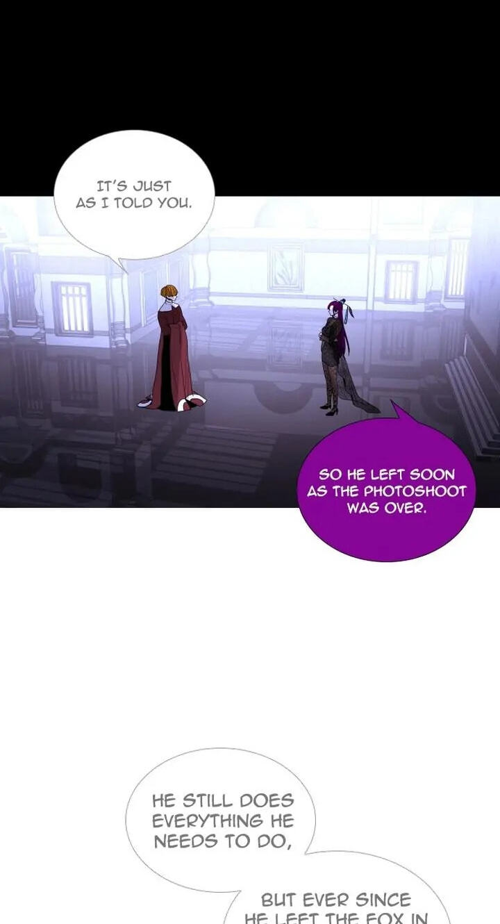 Read Trump chapter 263 image 17 on Lezhin