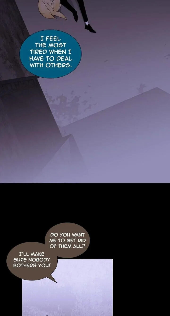 Read Trump chapter 263 image 7 on Lezhin