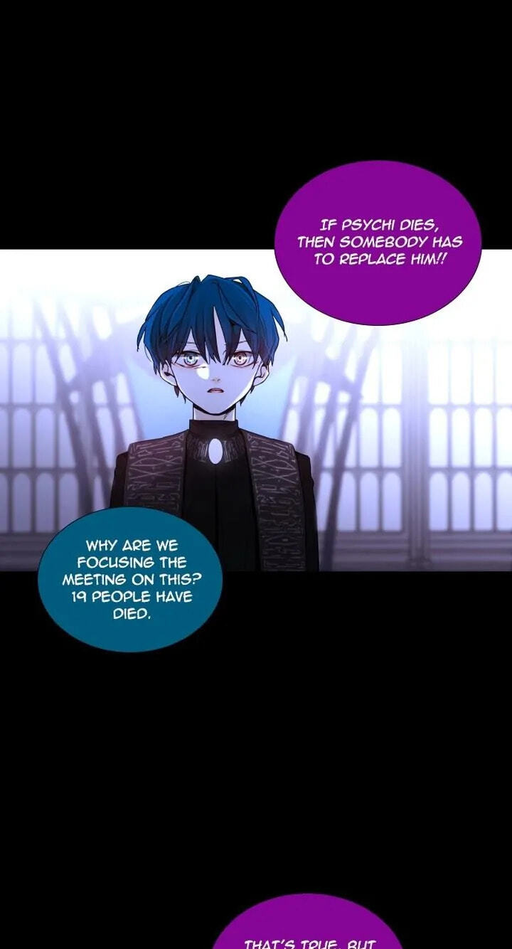 Read Trump chapter 264 image 12 on Lezhin