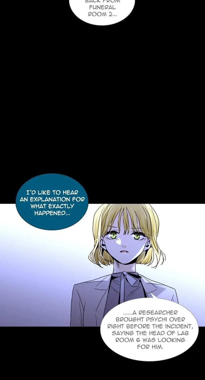Read Trump chapter 264 image 17 on Lezhin