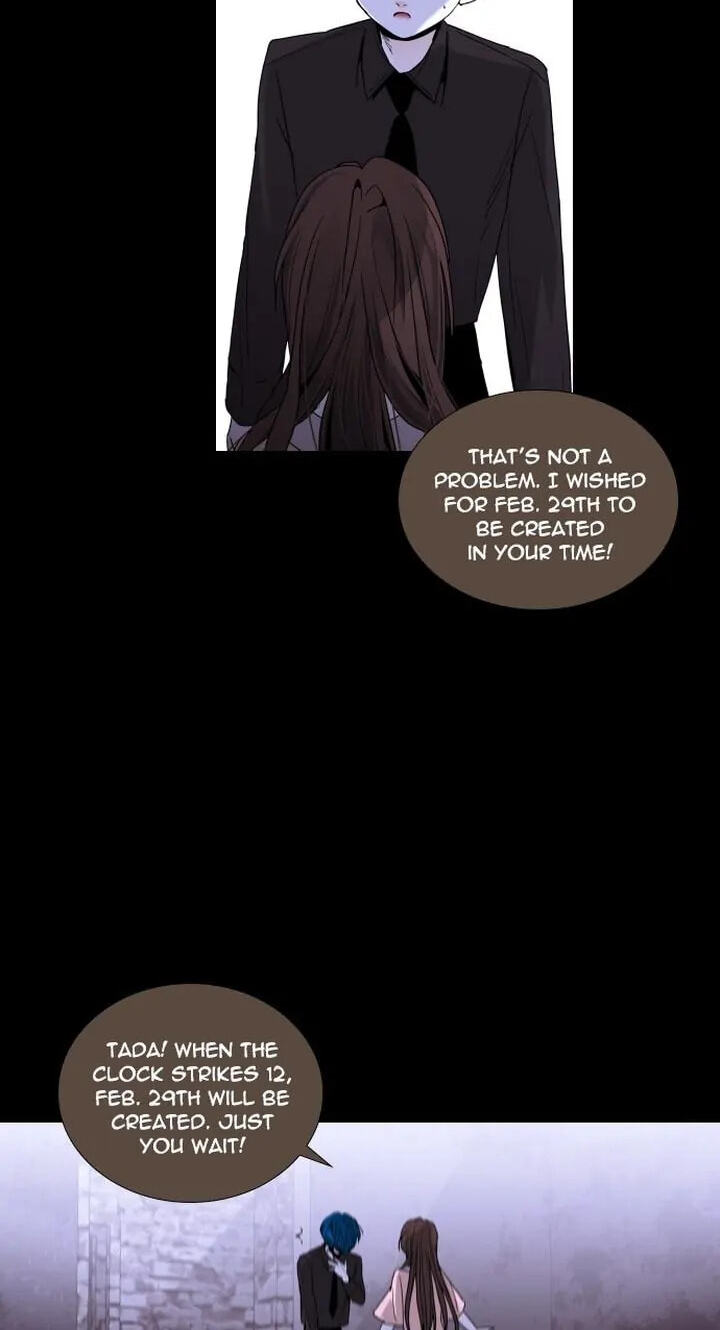 Read Trump chapter 264 image 41 on Lezhin