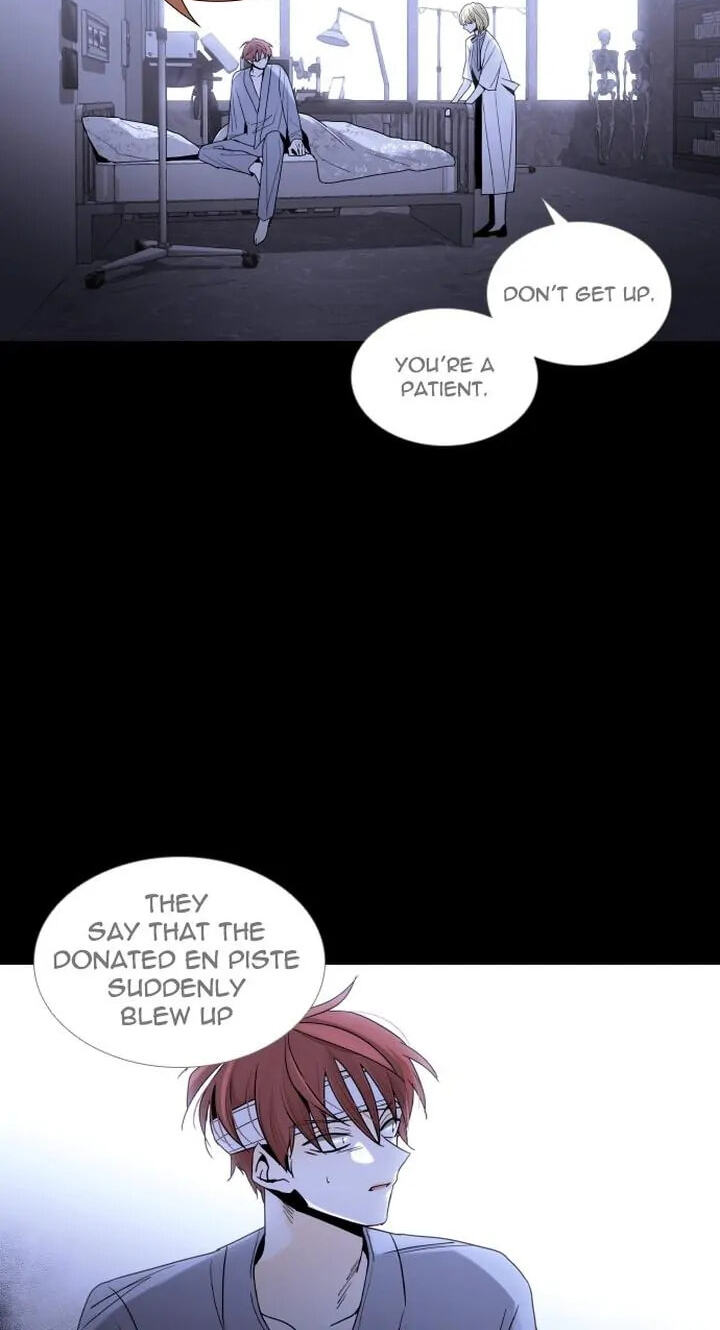 Read Trump chapter 266 image 17 on Lezhin