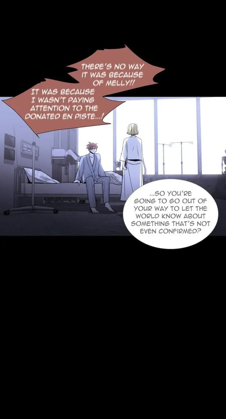 Read Trump chapter 266 image 20 on Lezhin