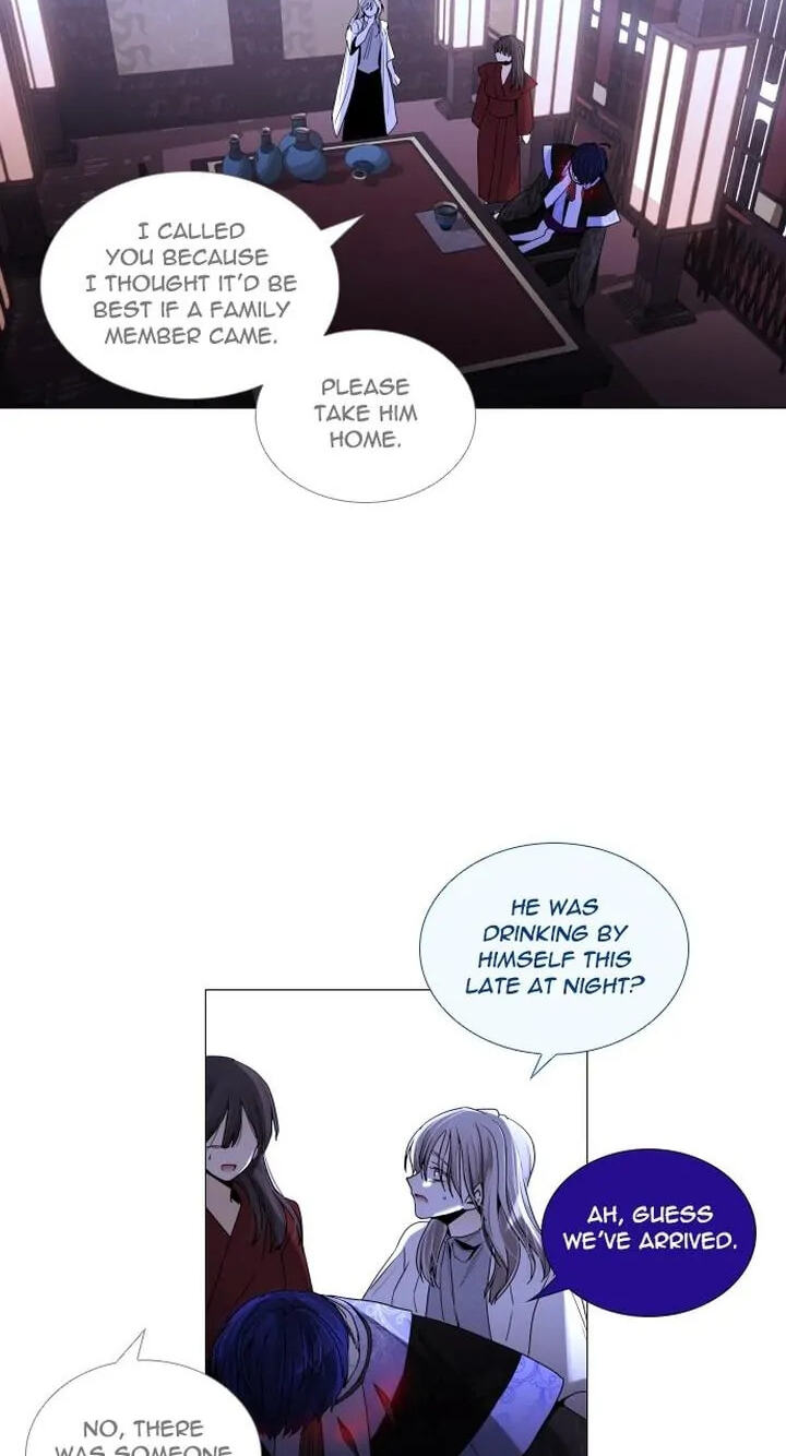 Read Trump chapter 266 image 44 on Lezhin