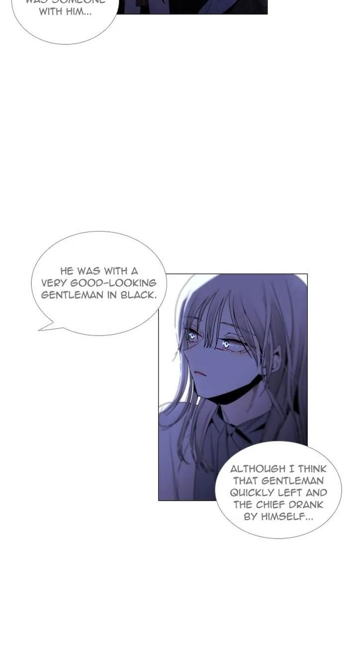Read Trump chapter 266 image 45 on Lezhin