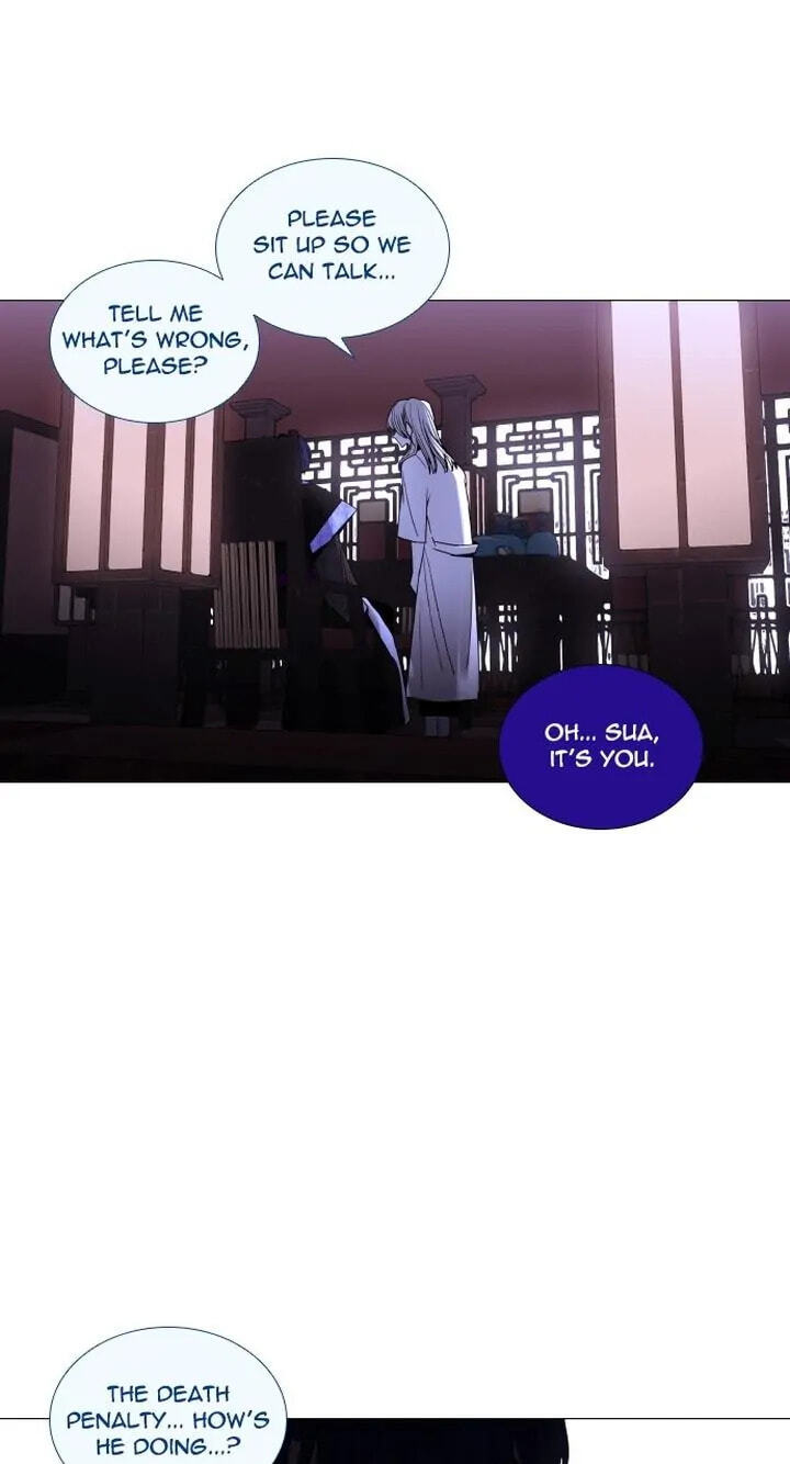 Read Trump chapter 266 image 46 on Lezhin