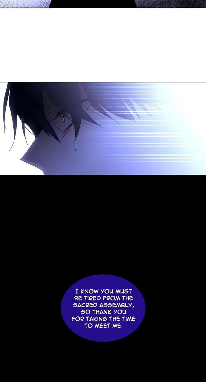 Read Trump chapter 266 image 51 on Lezhin