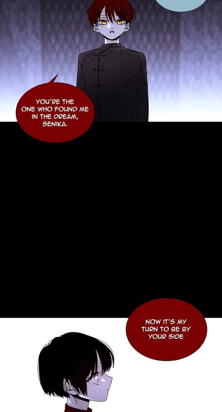 Read Trump chapter 267 image 2 on Lezhin