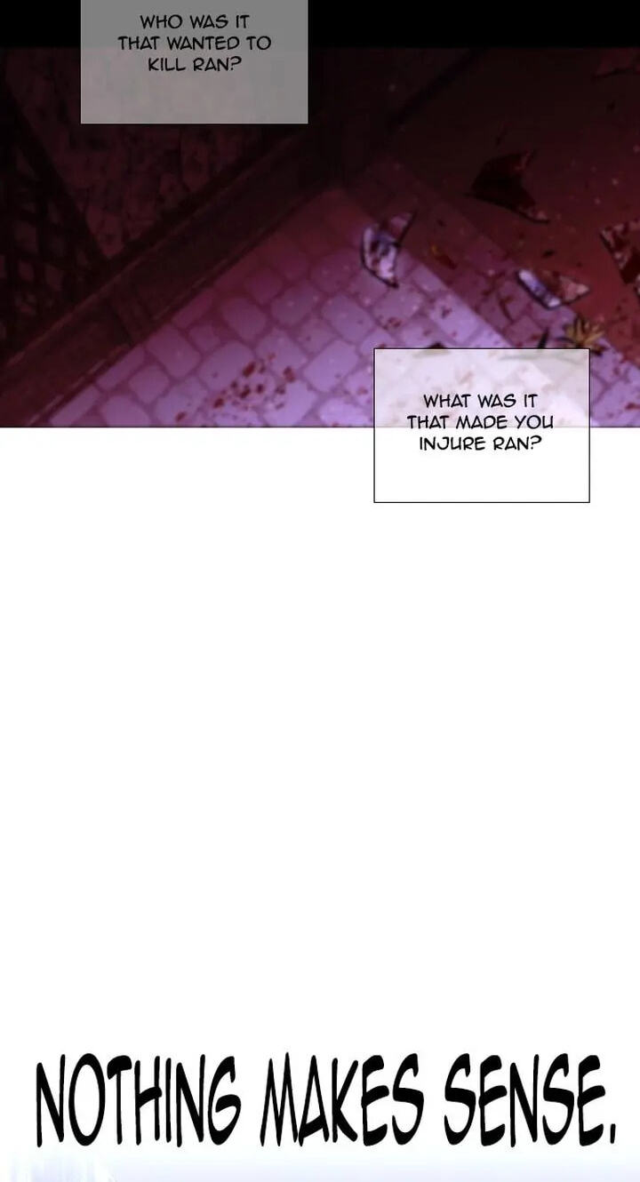 Read Trump chapter 267 image 23 on Lezhin