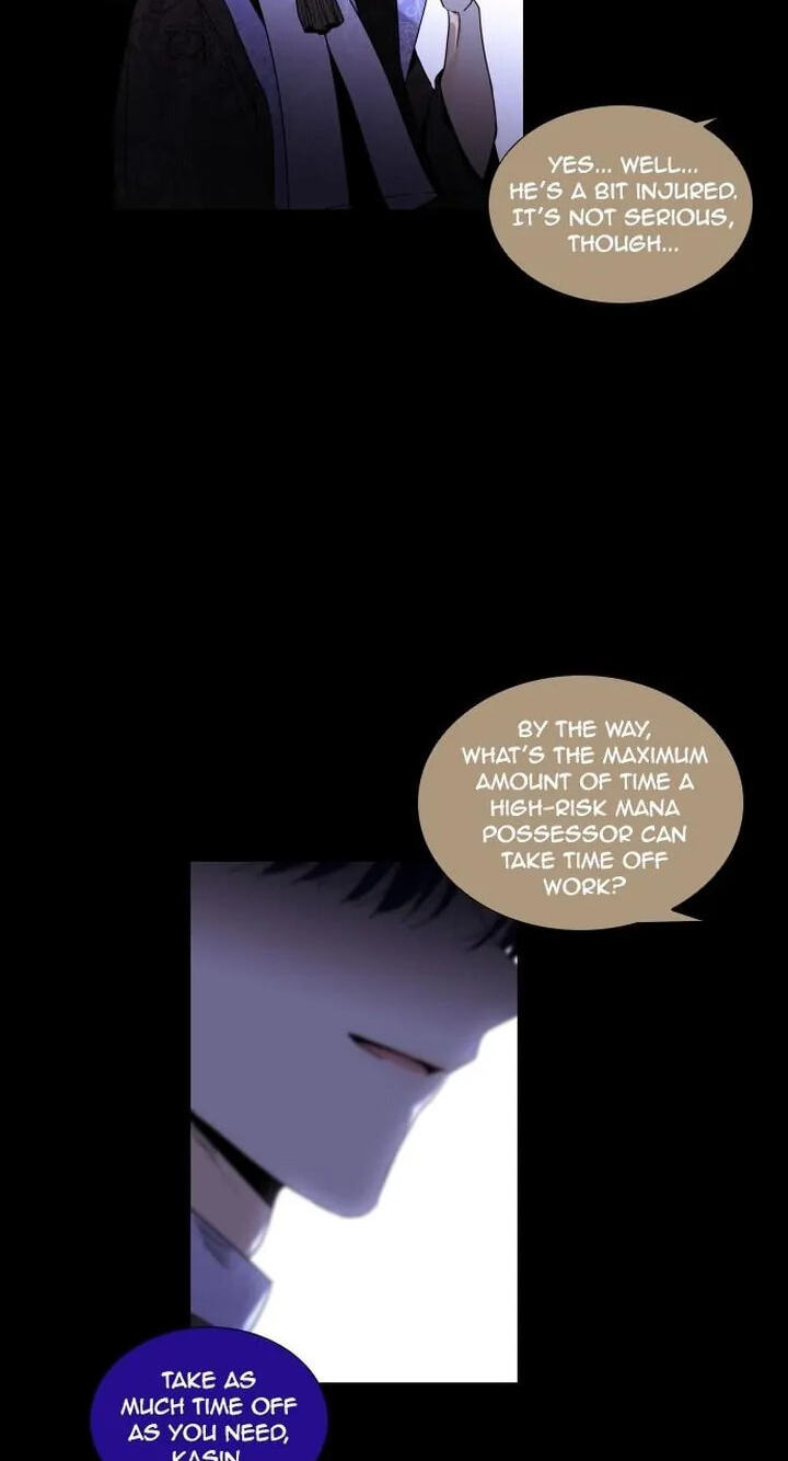 Read Trump chapter 267 image 25 on Lezhin