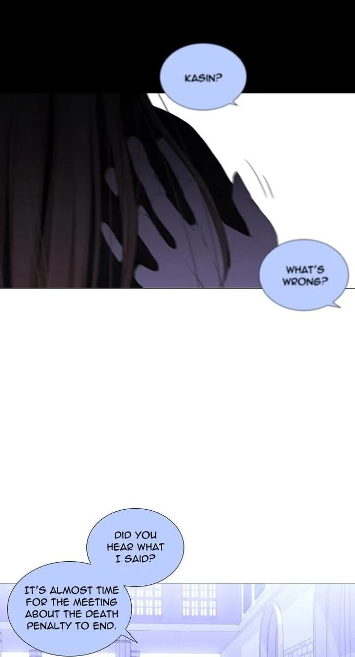 Read Trump chapter 267 image 41 on Lezhin