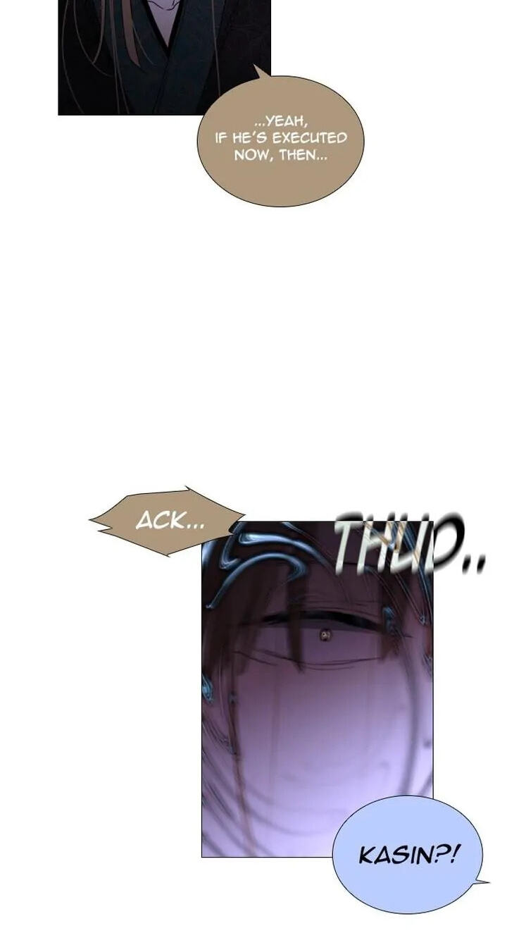 Read Trump chapter 267 image 43 on Lezhin