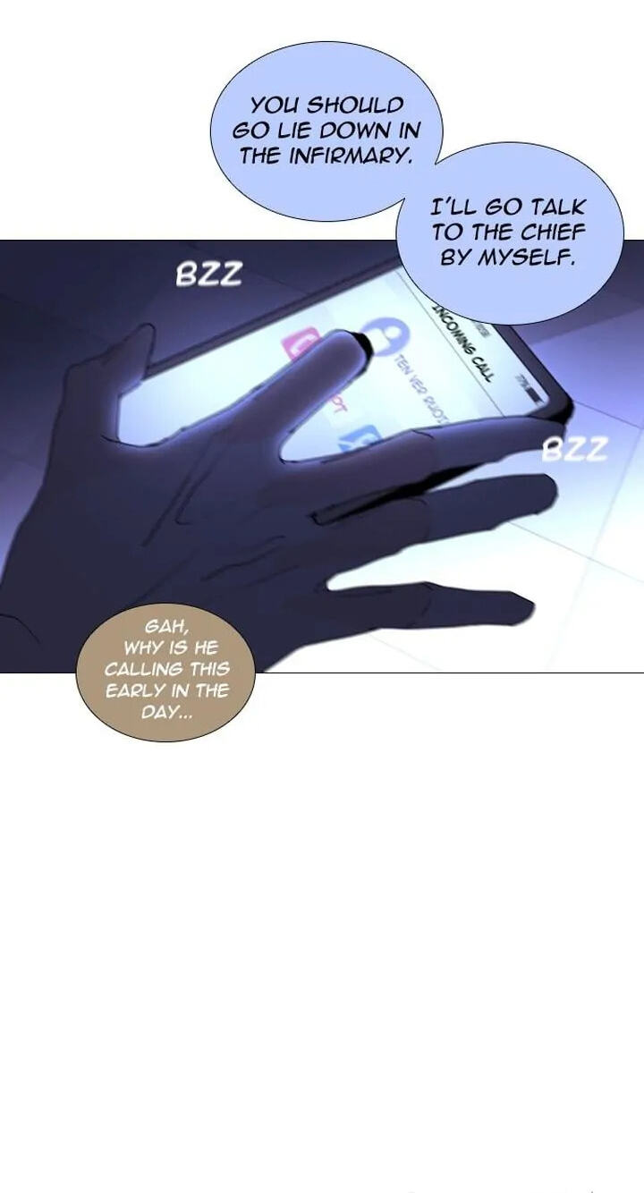 Read Trump chapter 267 image 45 on Lezhin