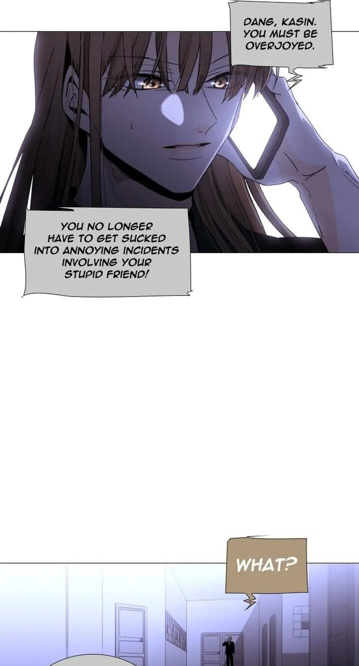 Read Trump chapter 267 image 46 on Lezhin