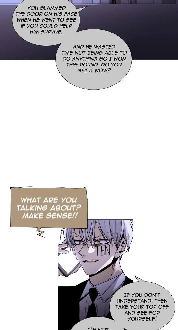 Read Trump chapter 267 image 47 on Lezhin