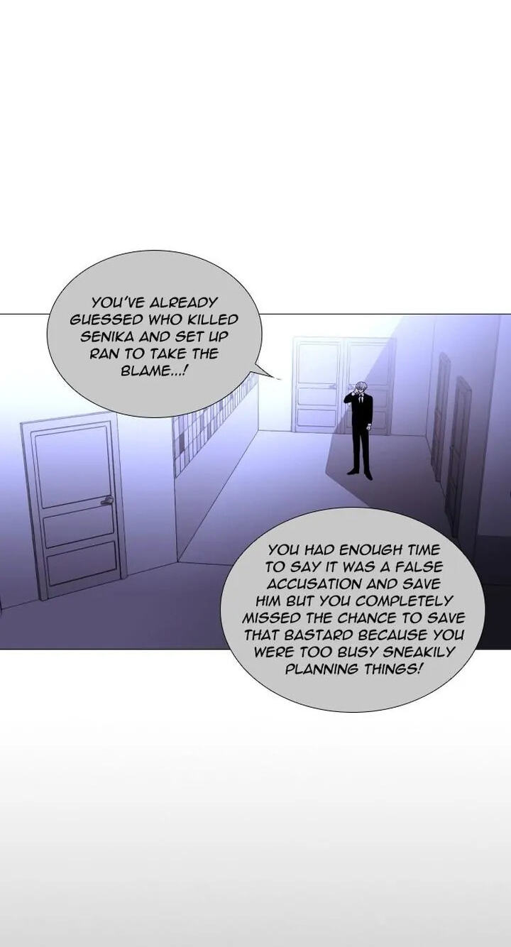 Read Trump chapter 267 image 49 on Lezhin