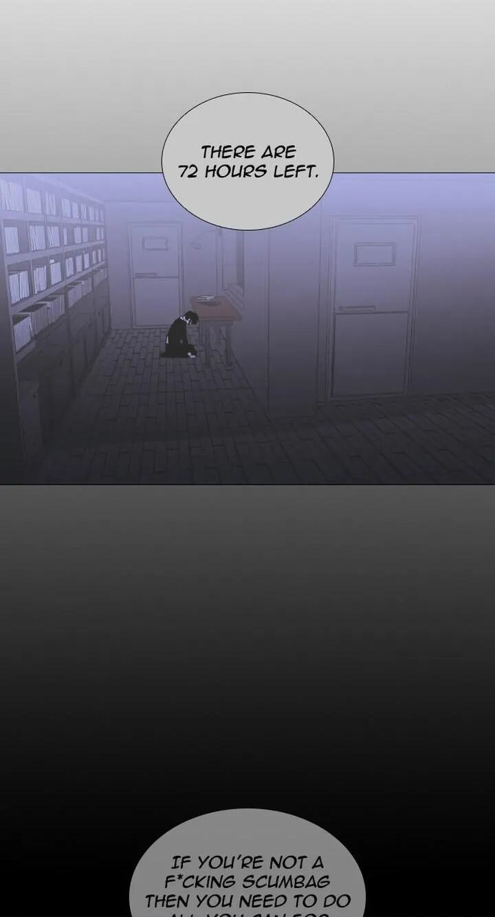 Read Trump chapter 267 image 50 on Lezhin