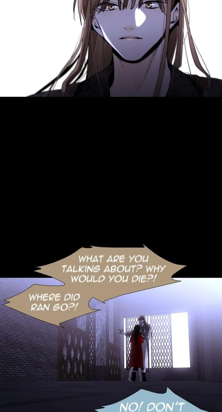 Read Trump chapter 267 image 8 on Lezhin