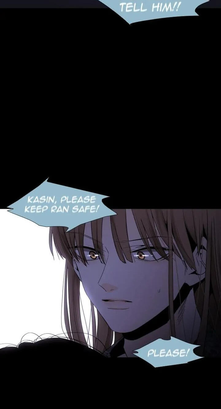Read Trump chapter 267 image 9 on Lezhin