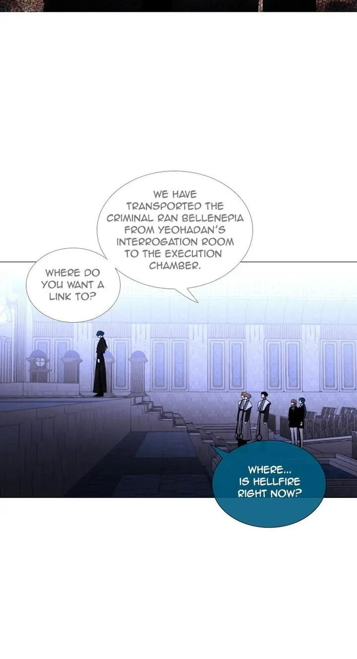 Read Trump chapter 268 image 11 on Lezhin