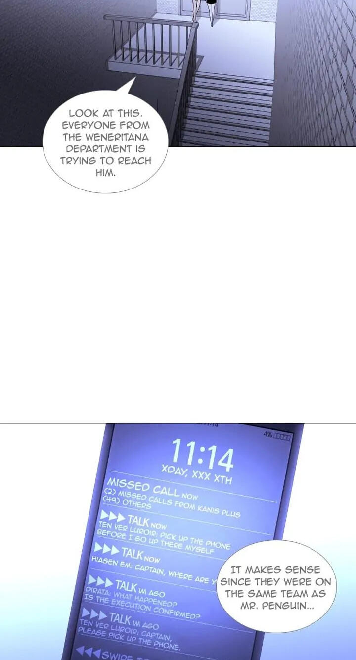 Read Trump chapter 268 image 14 on Lezhin