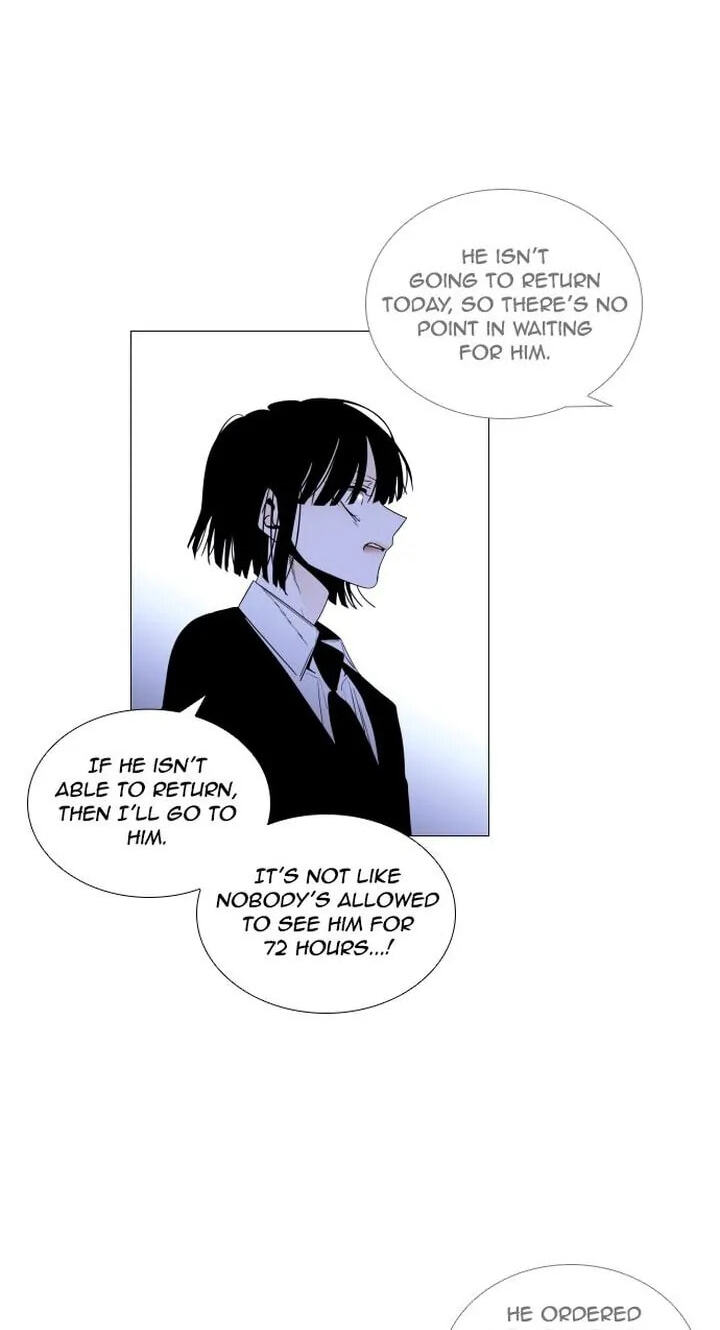 Read Trump chapter 268 image 17 on Lezhin