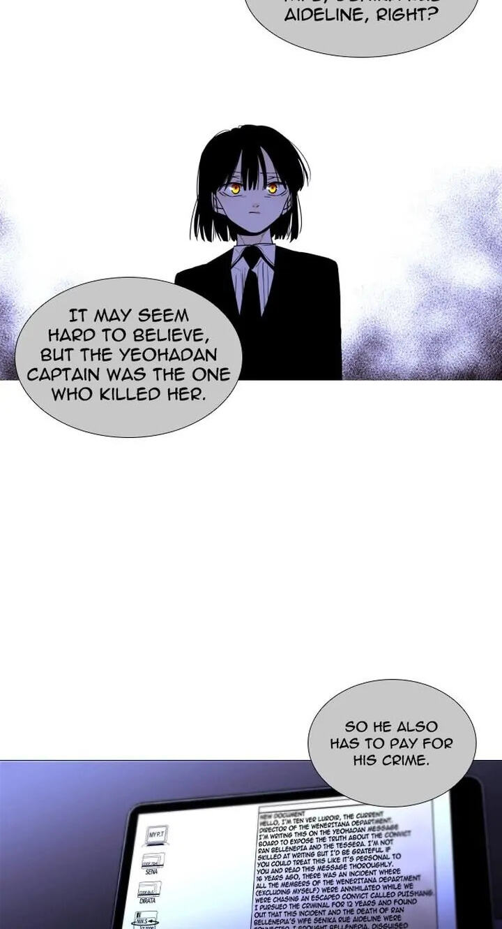 Read Trump chapter 268 image 29 on Lezhin