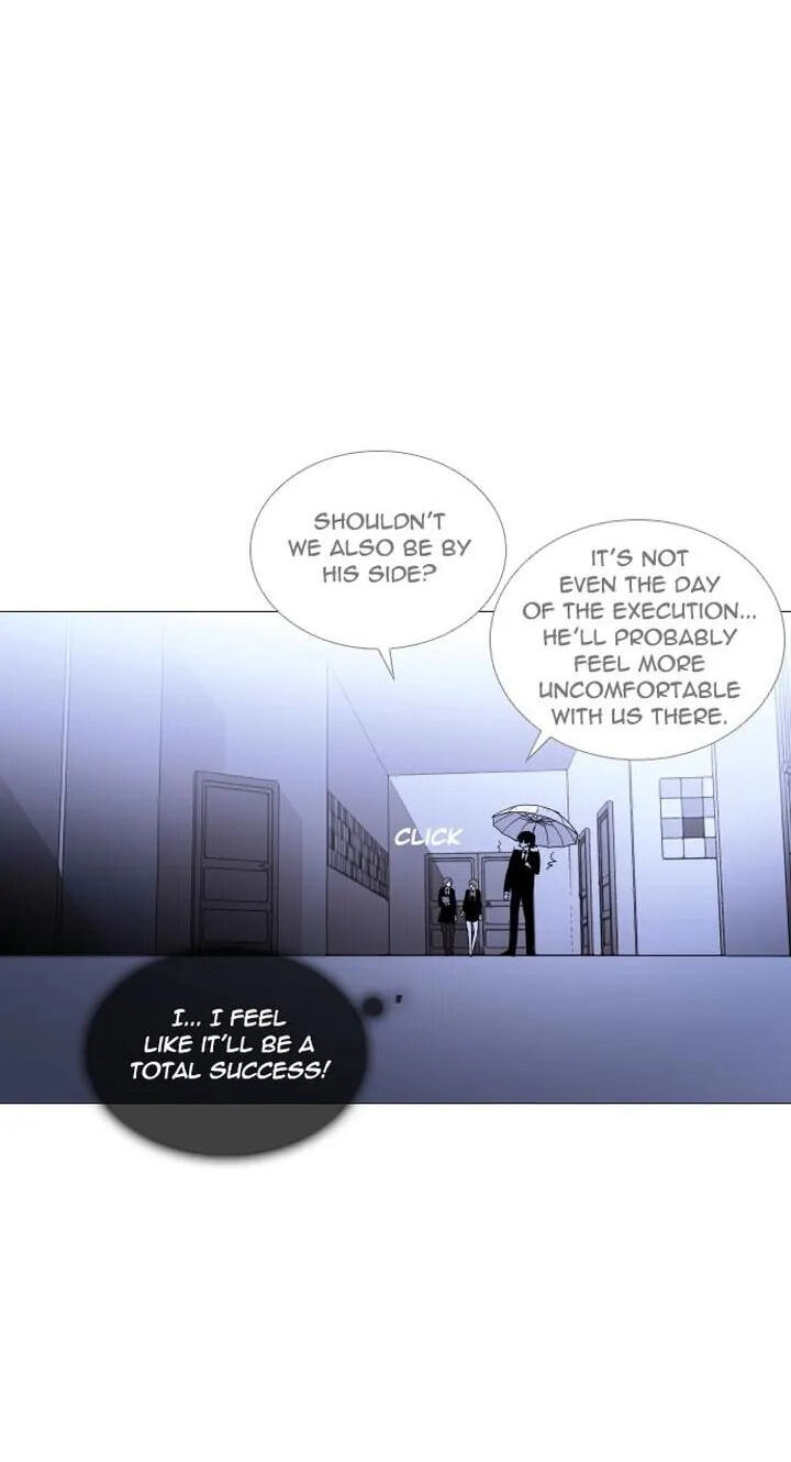 Read Trump chapter 268 image 47 on Lezhin