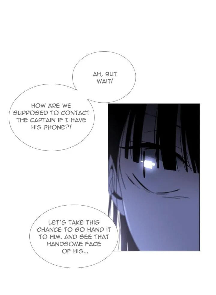 Read Trump chapter 268 image 48 on Lezhin